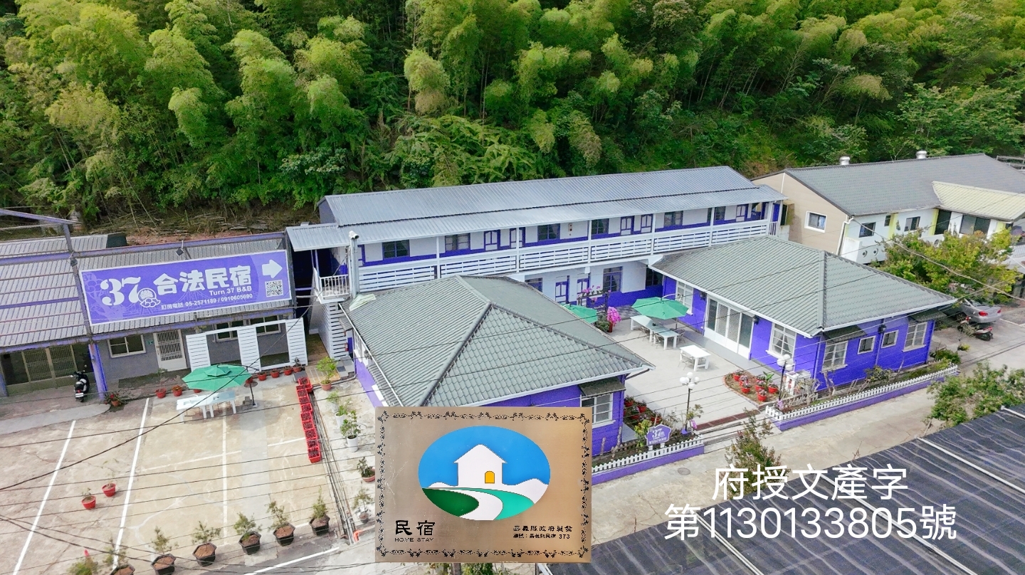 37彎民宿-4