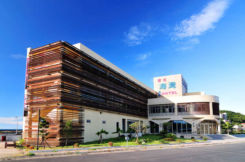遠東金山海灣溫泉HOTEL-1