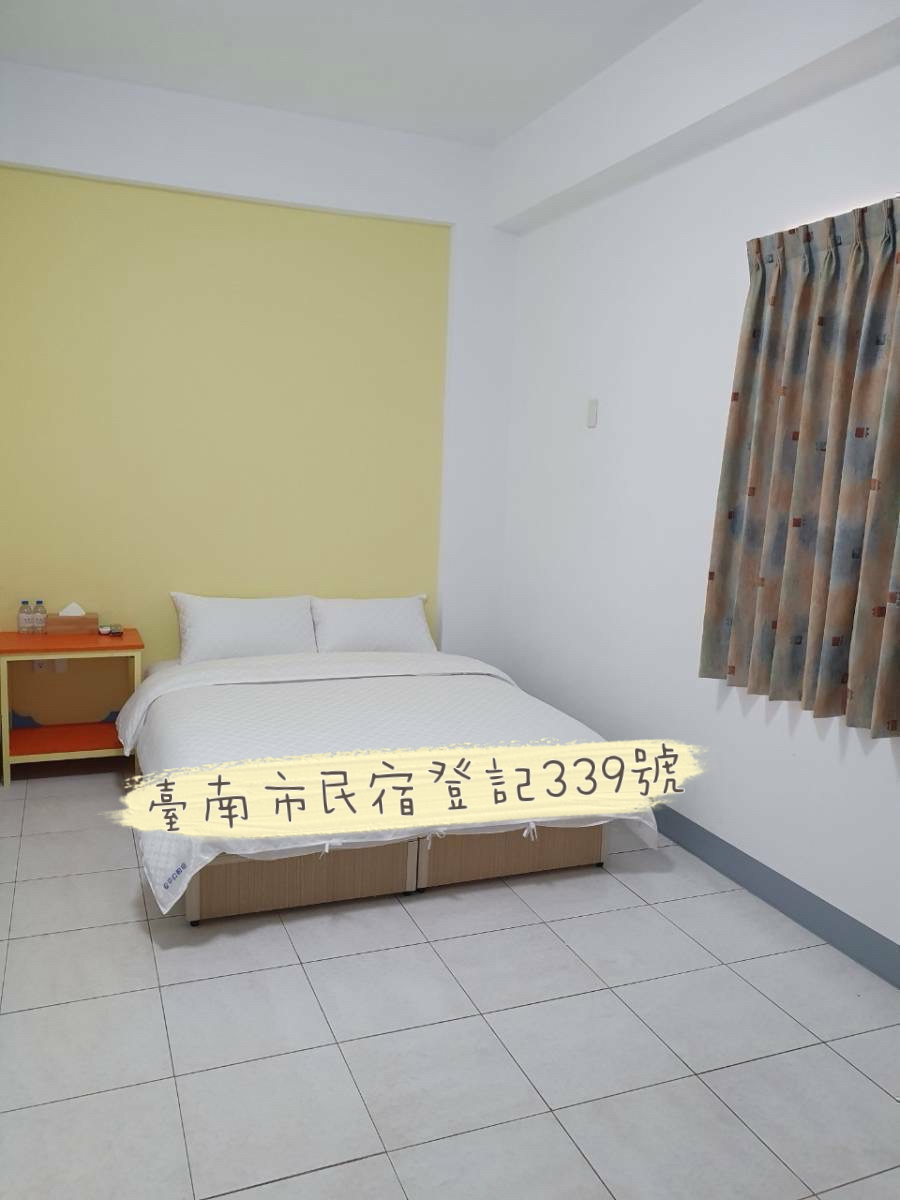 安平貝殼宿3