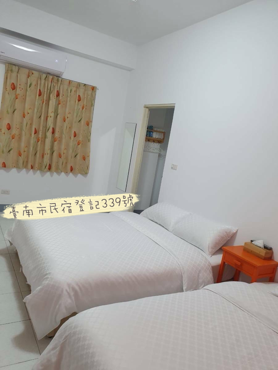 安平貝殼宿6