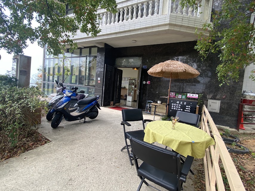 曉園輕旅-3