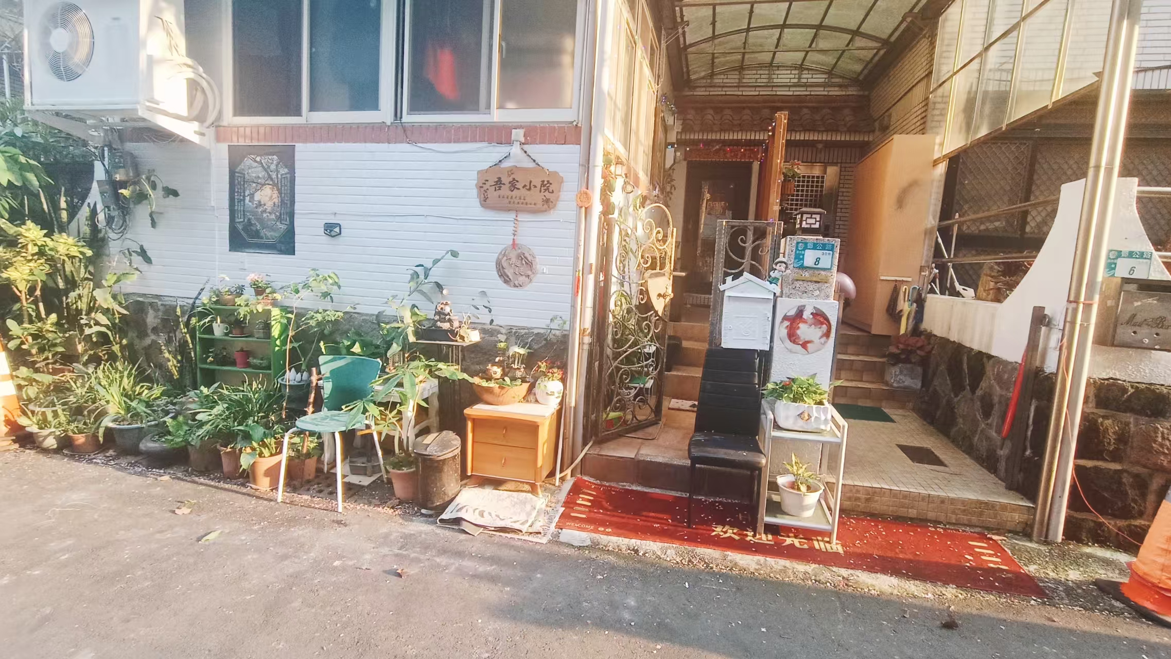 吾家小院民宿-1