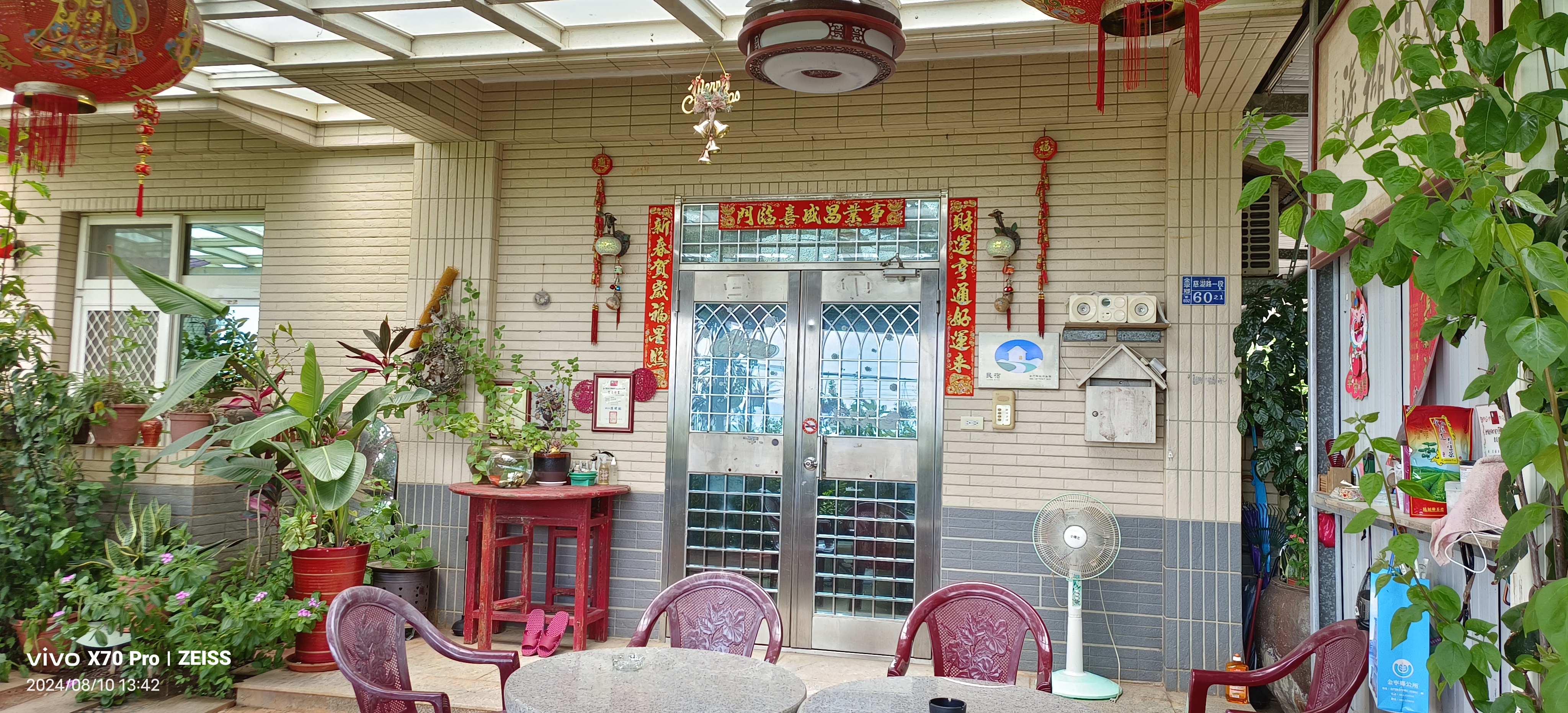 豪鵬遊民宿2館-3