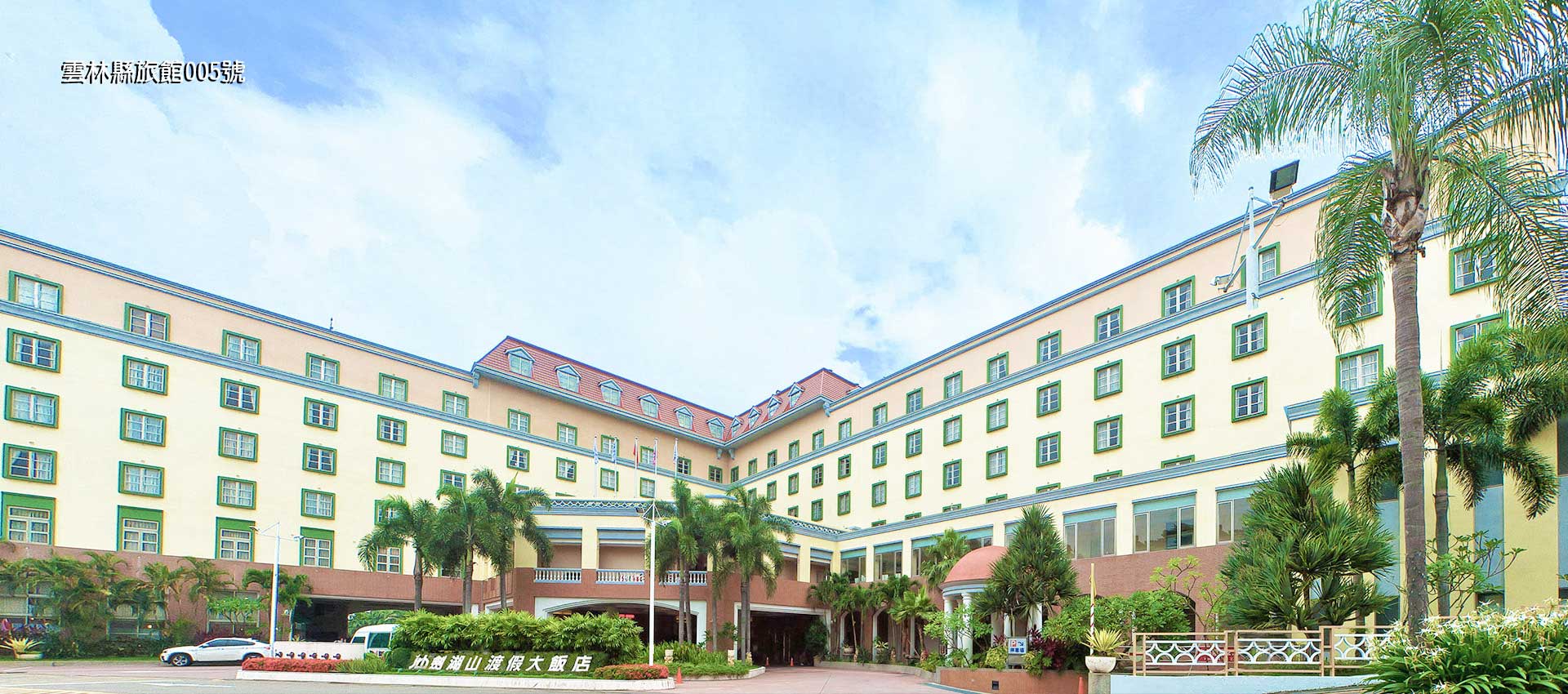 Janfusun Resort Hotel4