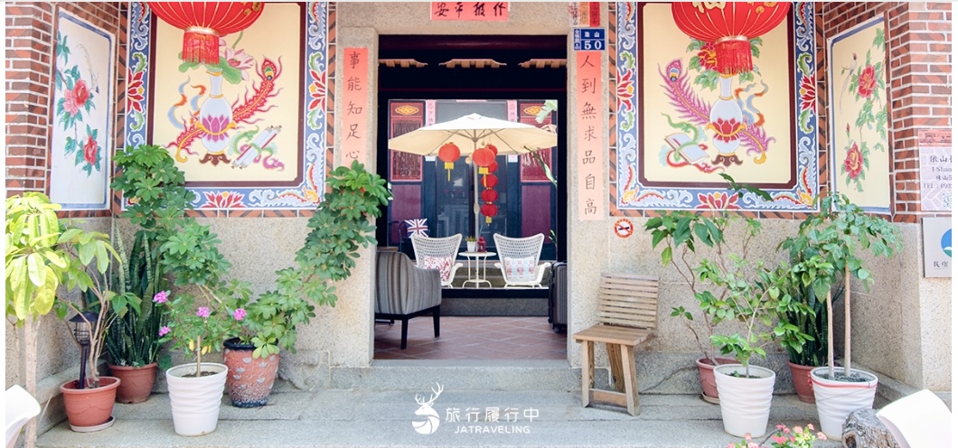 依山行館-2