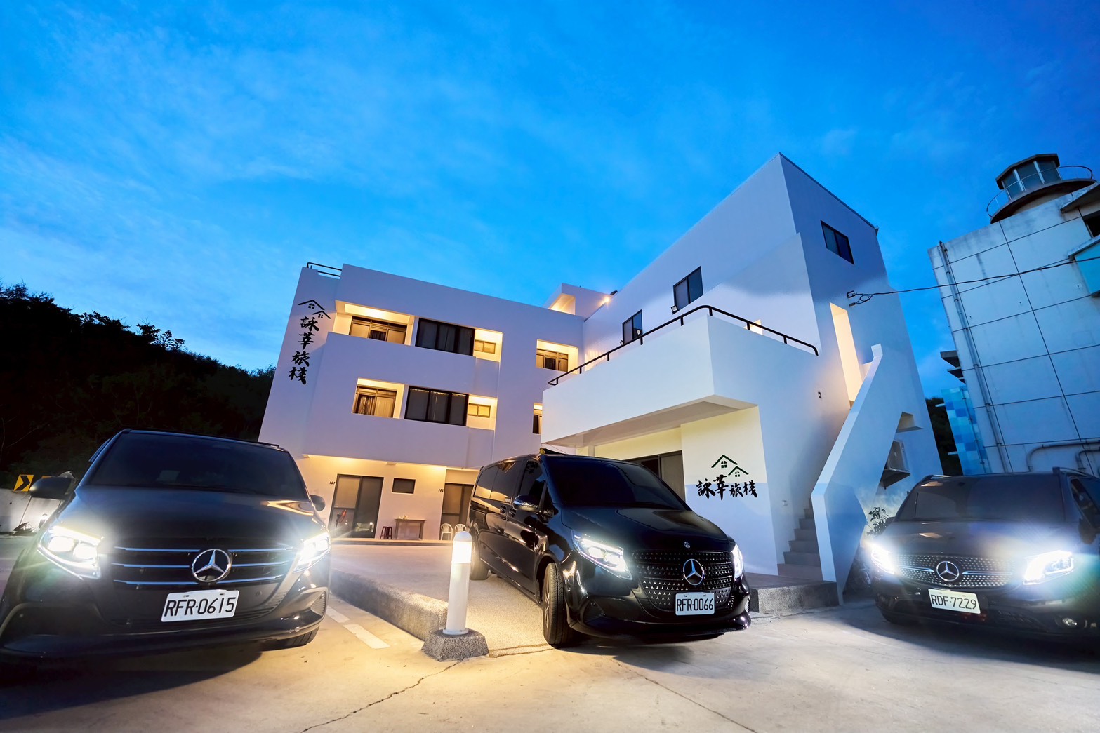 詠莘右棧民宿-1