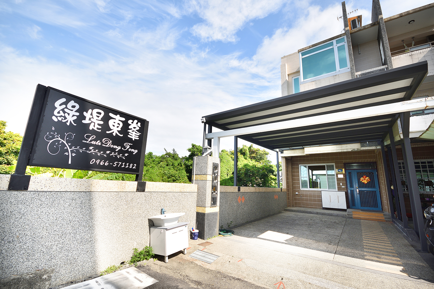 綠堤東峯民宿-4