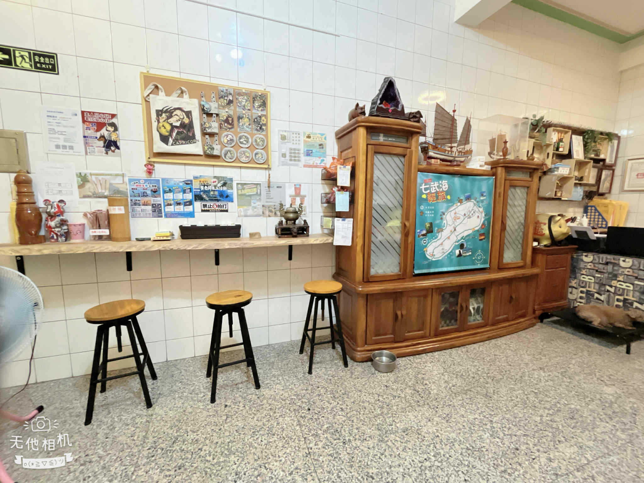 七武海輕旅-3