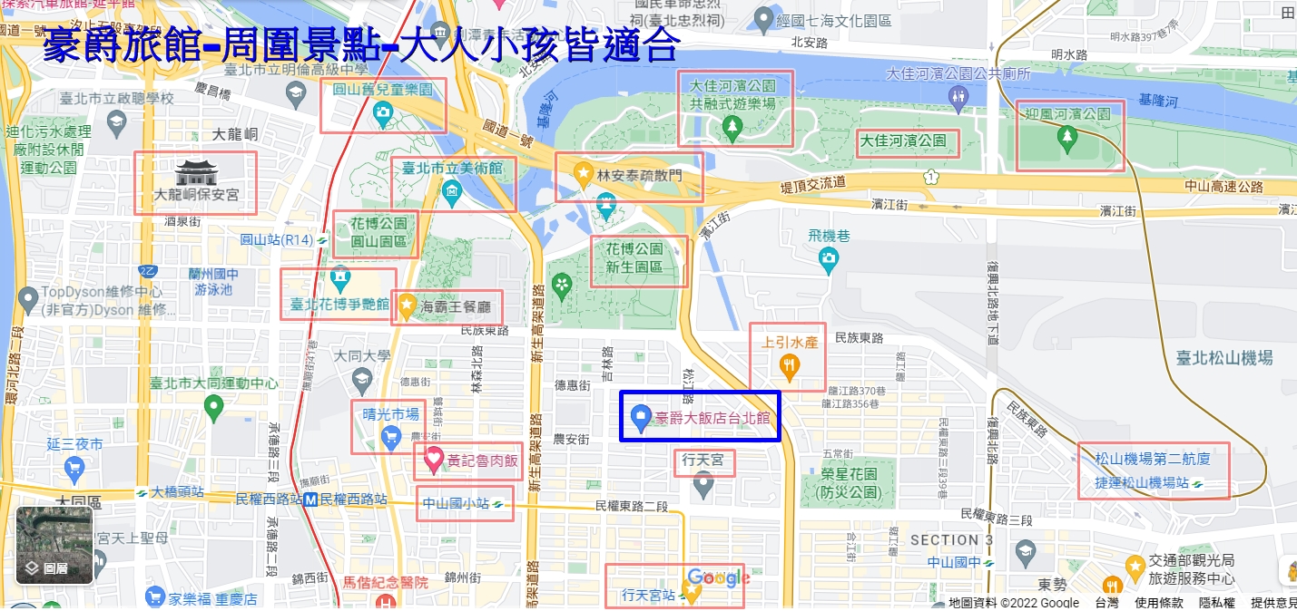 豪爵旅館-4