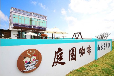 山水海岸民宿-3