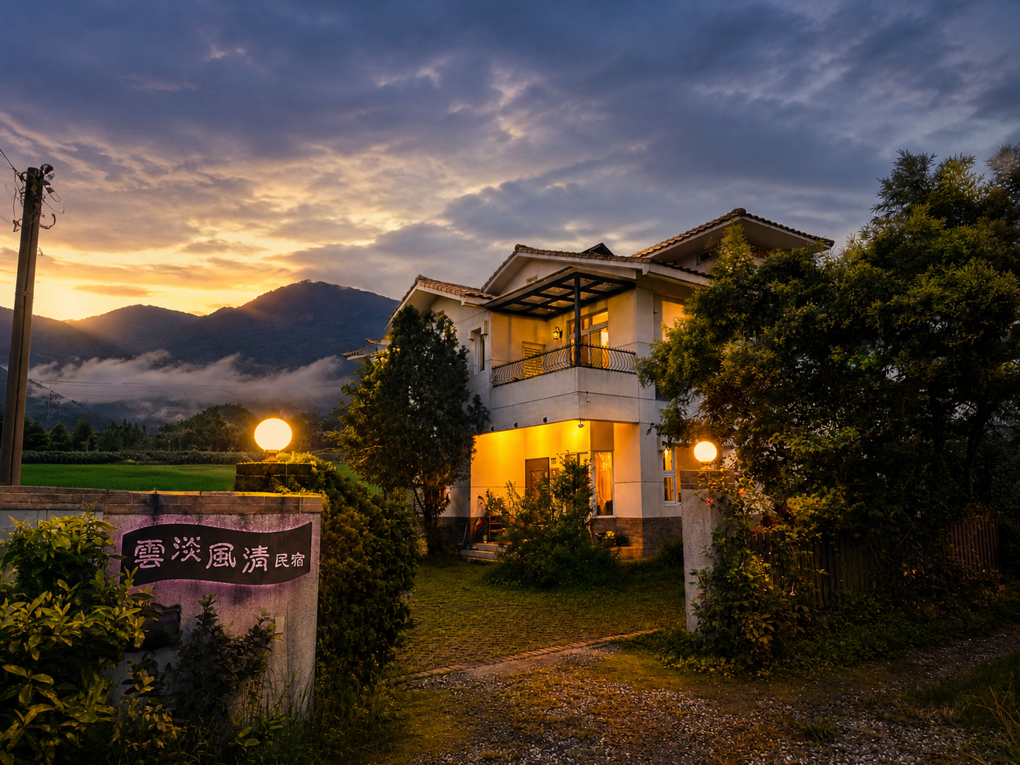 雲淡風清民宿-7