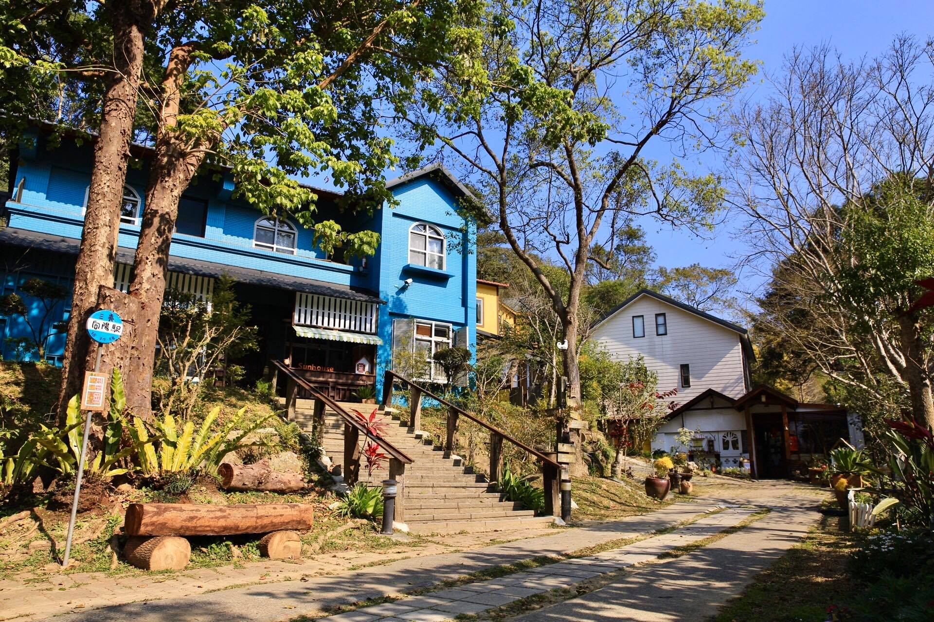 向陽田園-7