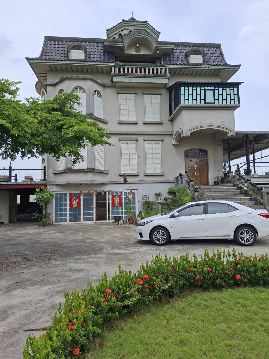 董娘美食生活館-1