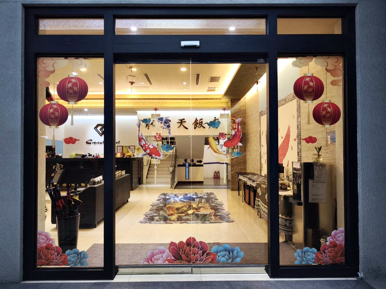 水雲天飯店-3