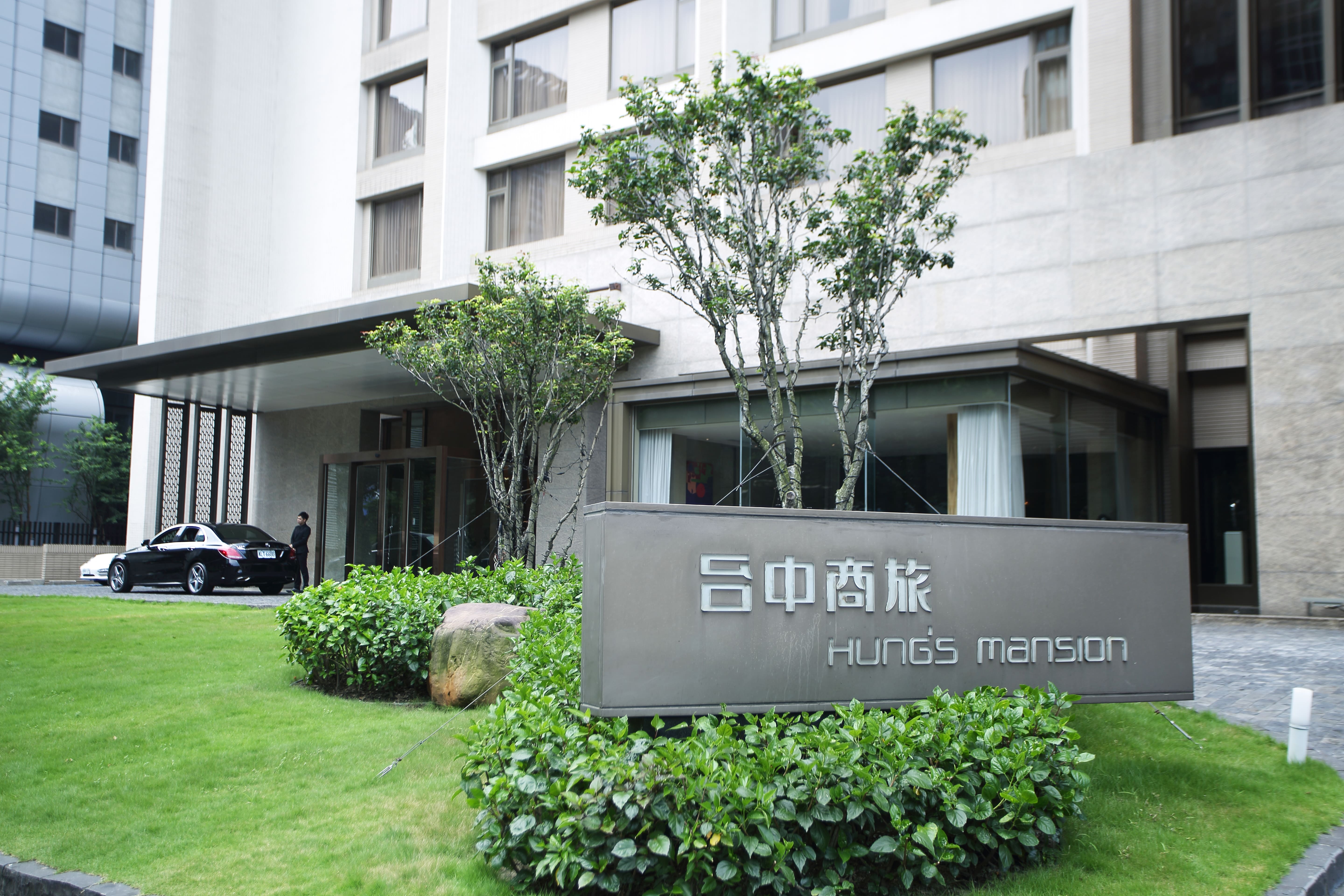 台中商務旅館-3