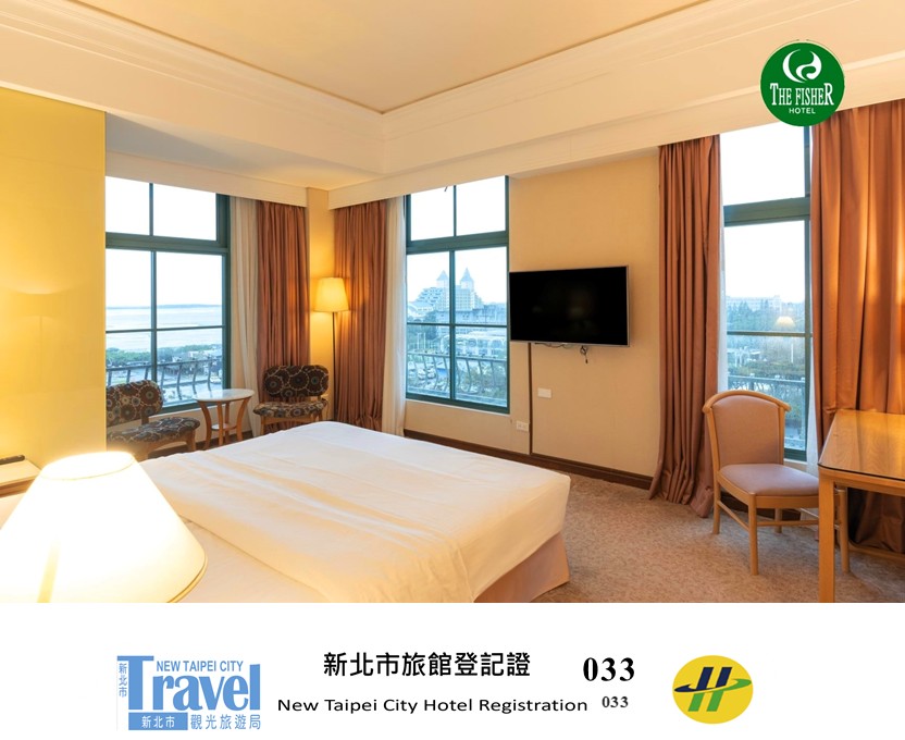 漁人碼頭休閒旅館-4