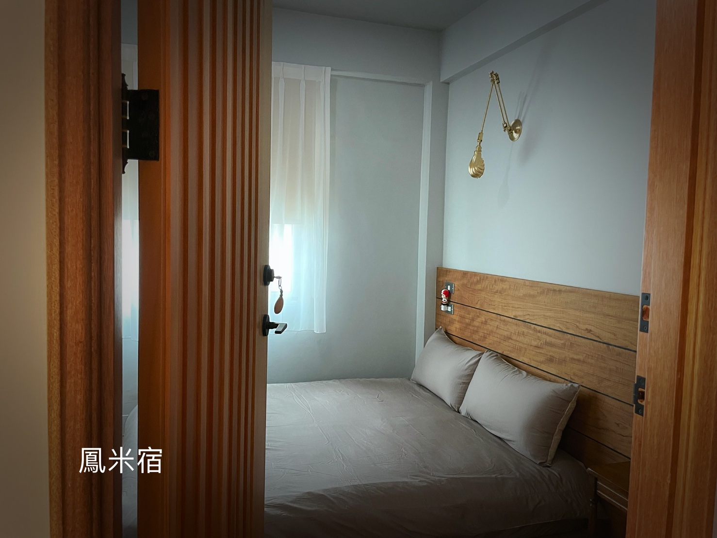 鳳米宿-4