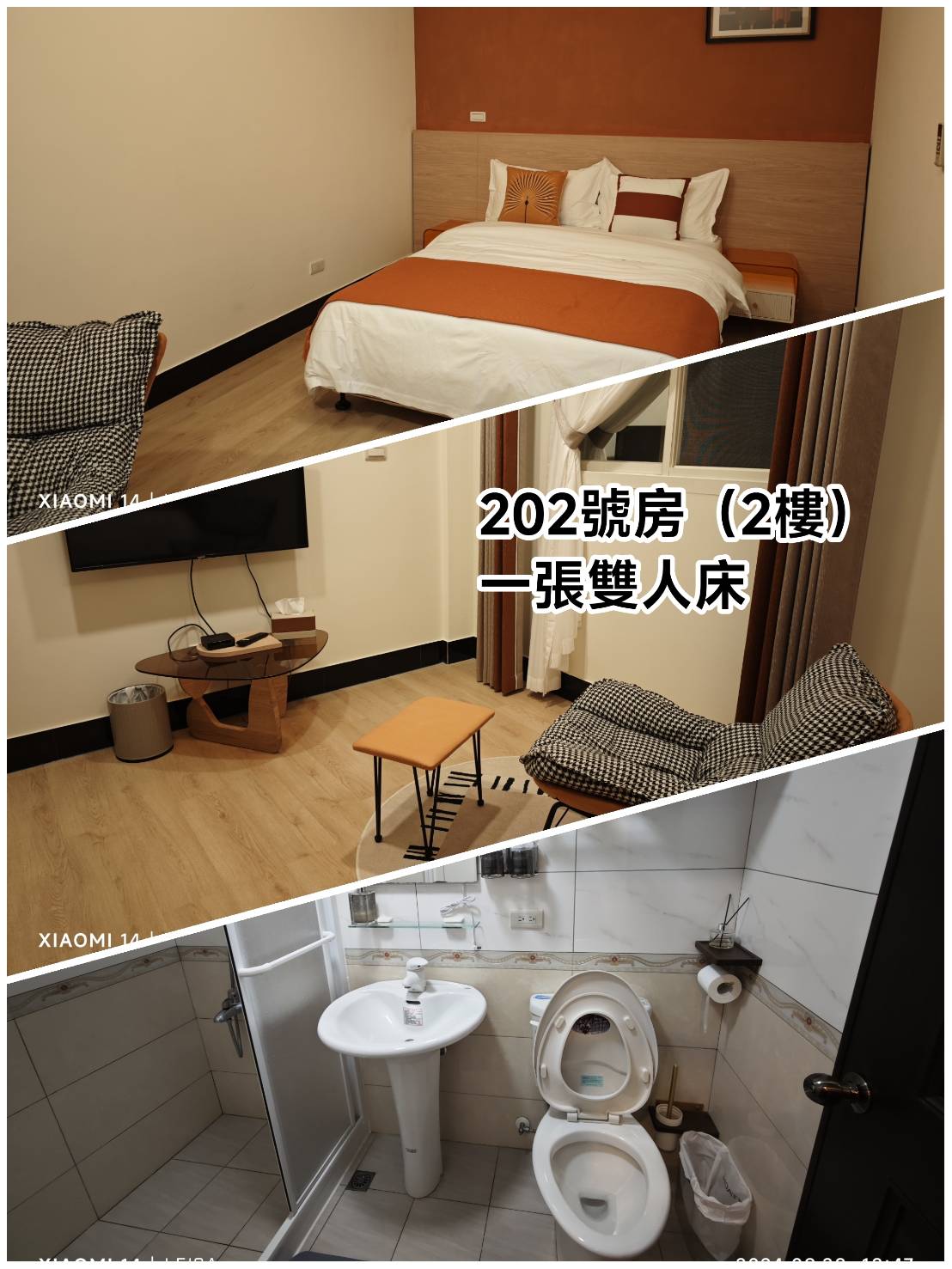 玥熙民宿-4