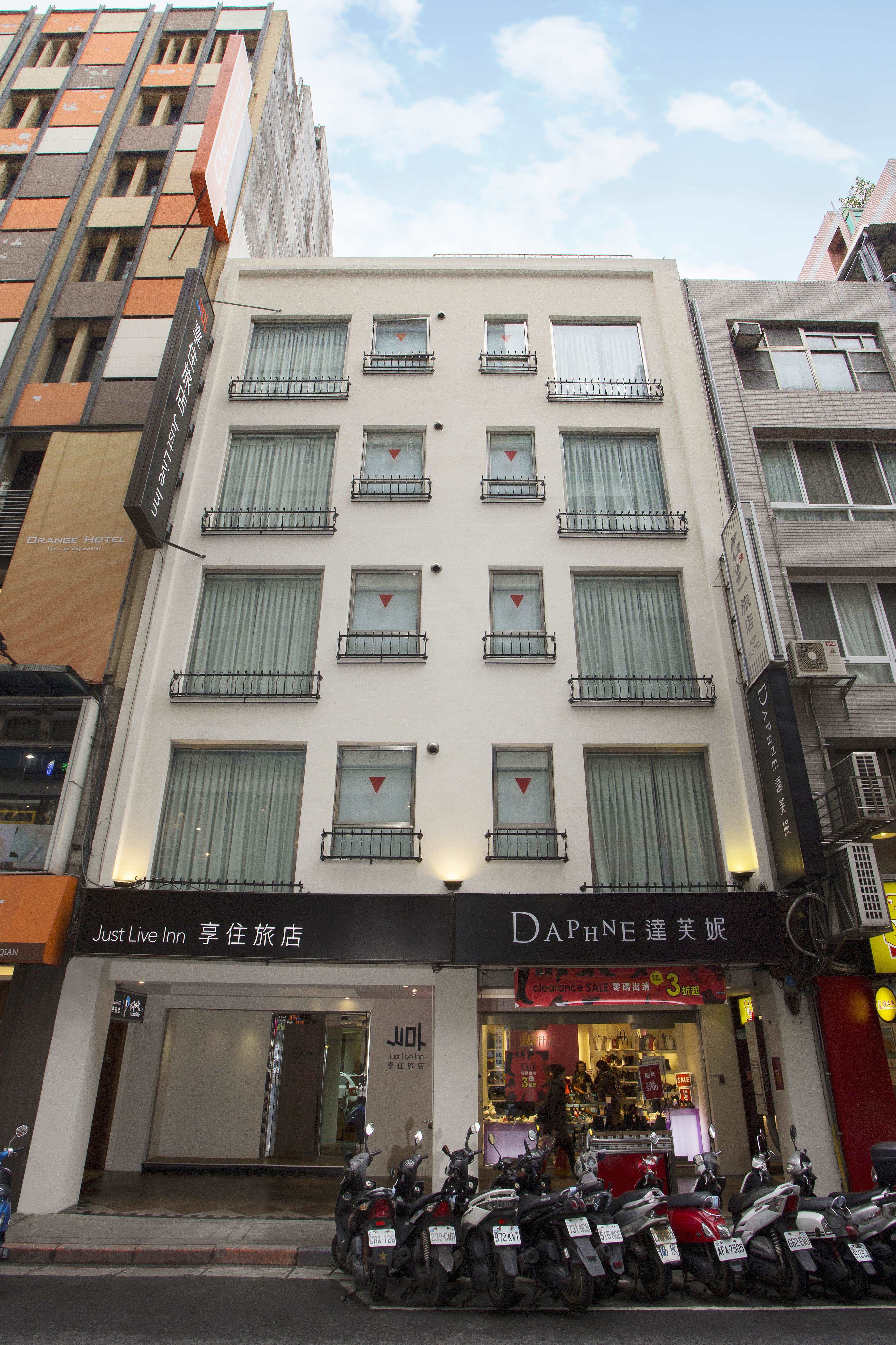 享住旅店 Just Live Inn-1