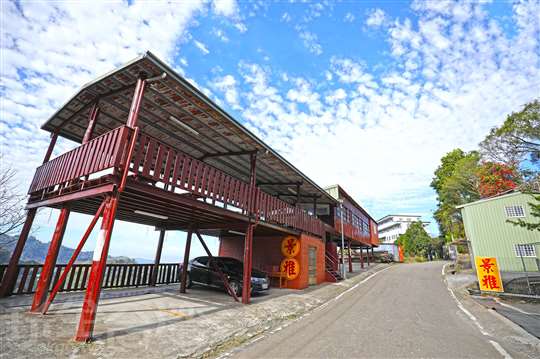 景雅民宿-3