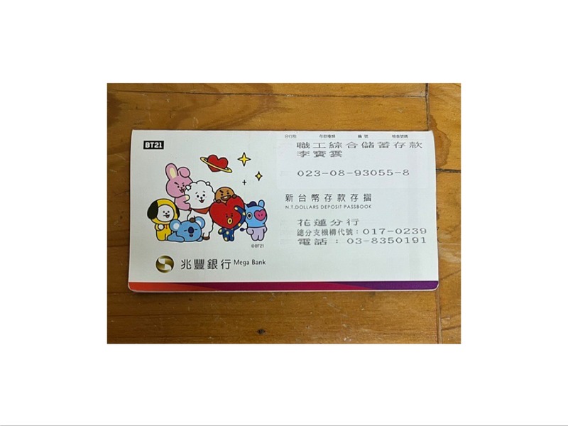 雲河家民宿-2