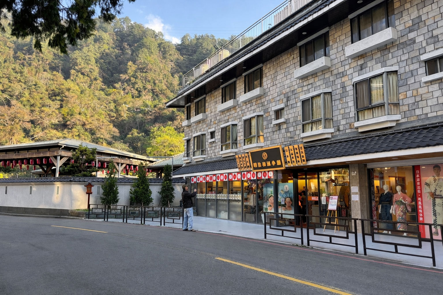 東關溫泉大旅社-1