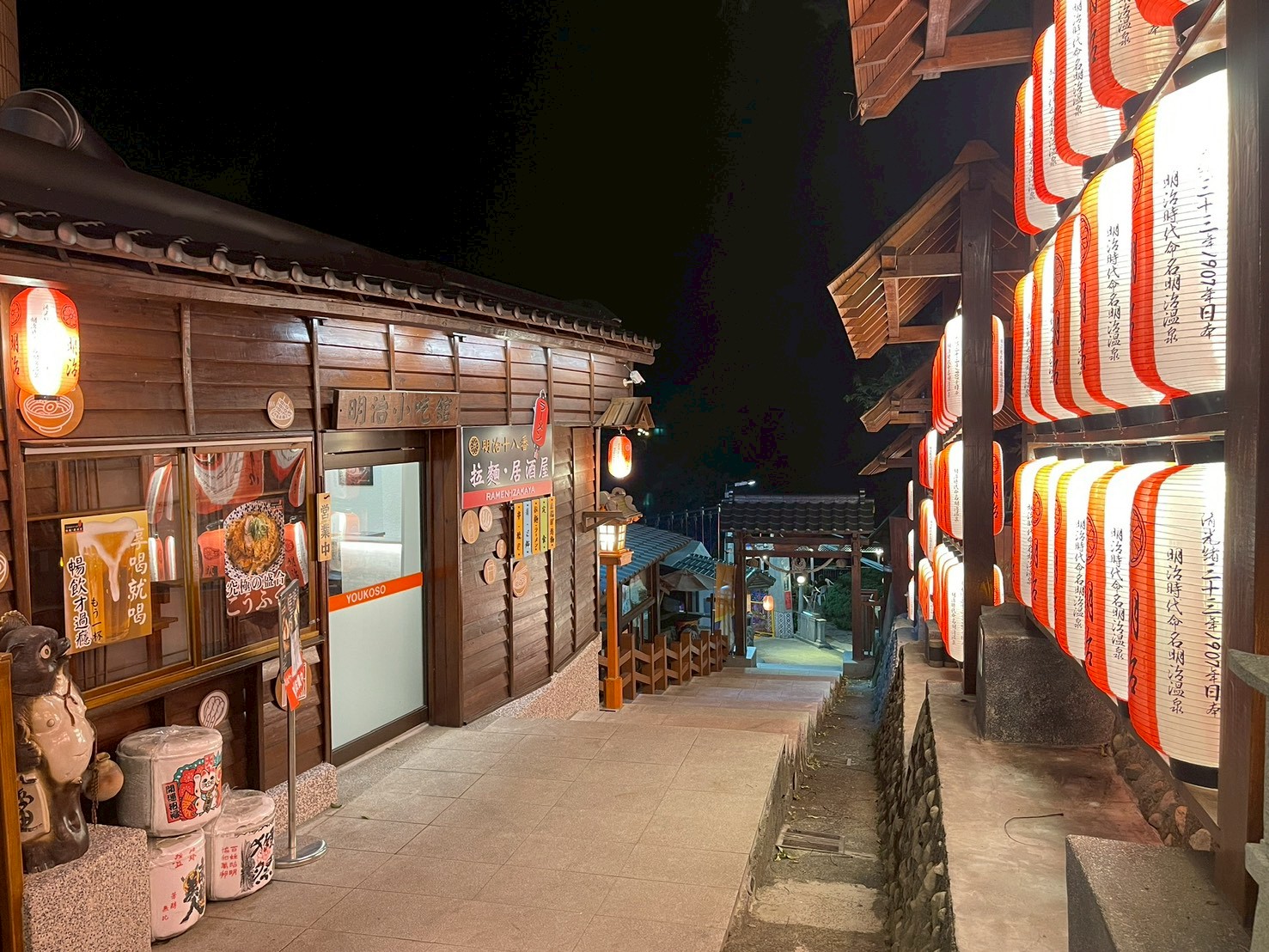 東關溫泉大旅社-2