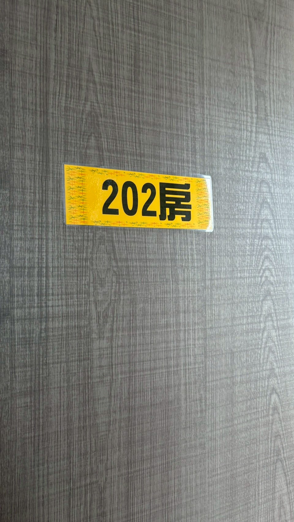 隱寓所民宿-6