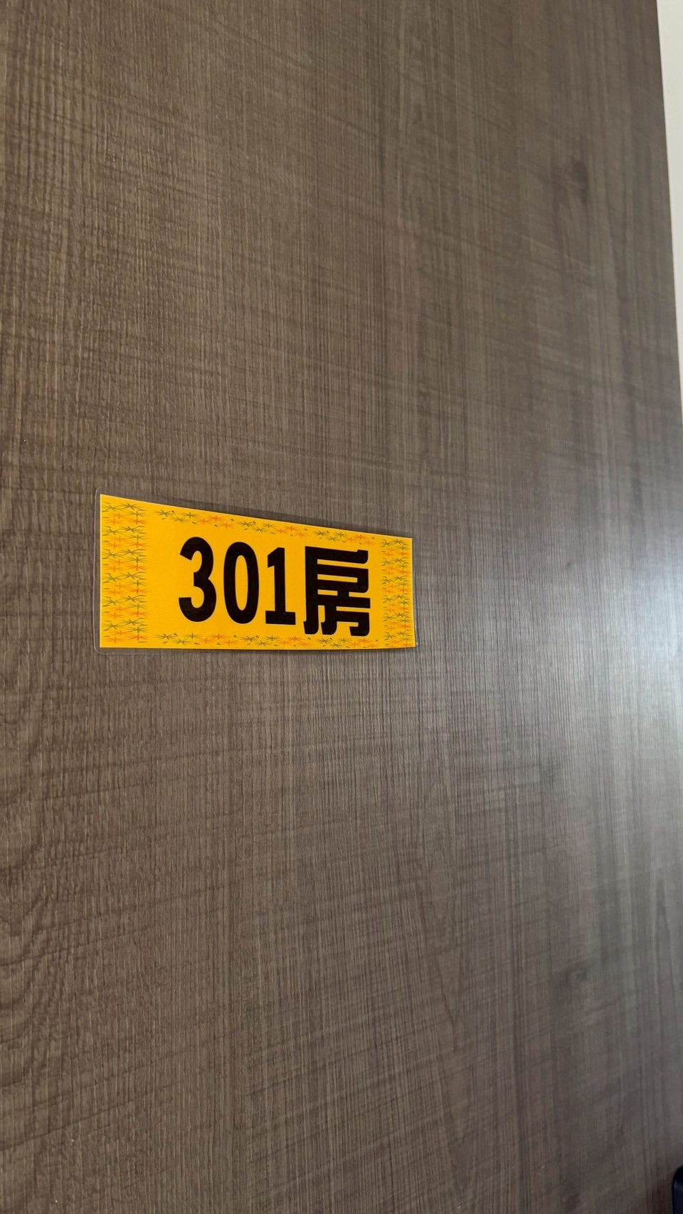 隱寓所民宿-8