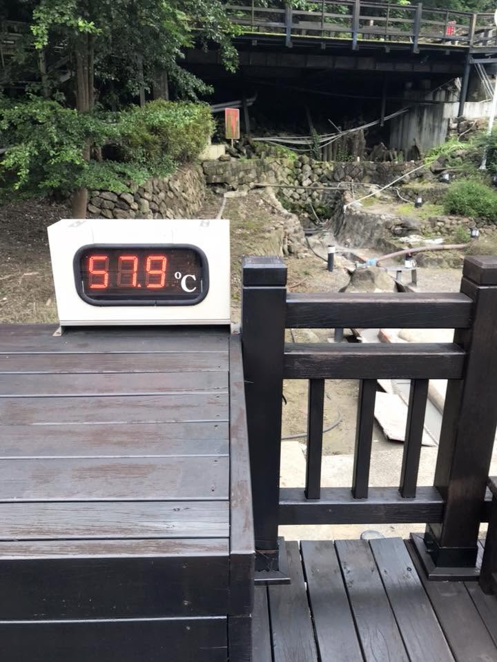 富御館礦質溫泉-4