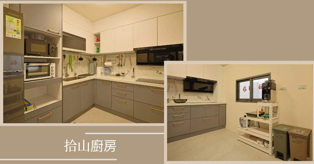 拾山民宿-3