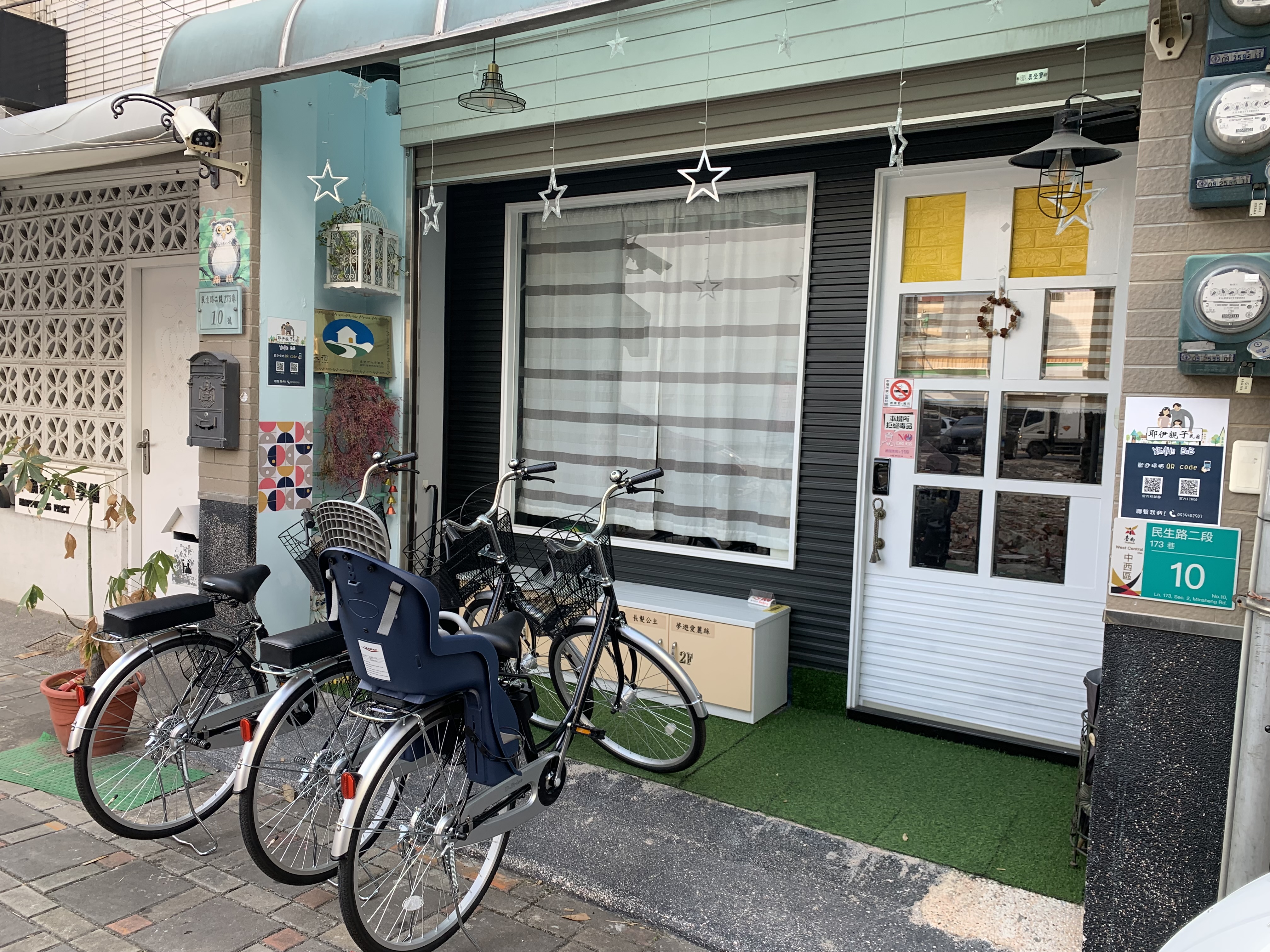 耶伊親子民宿-1