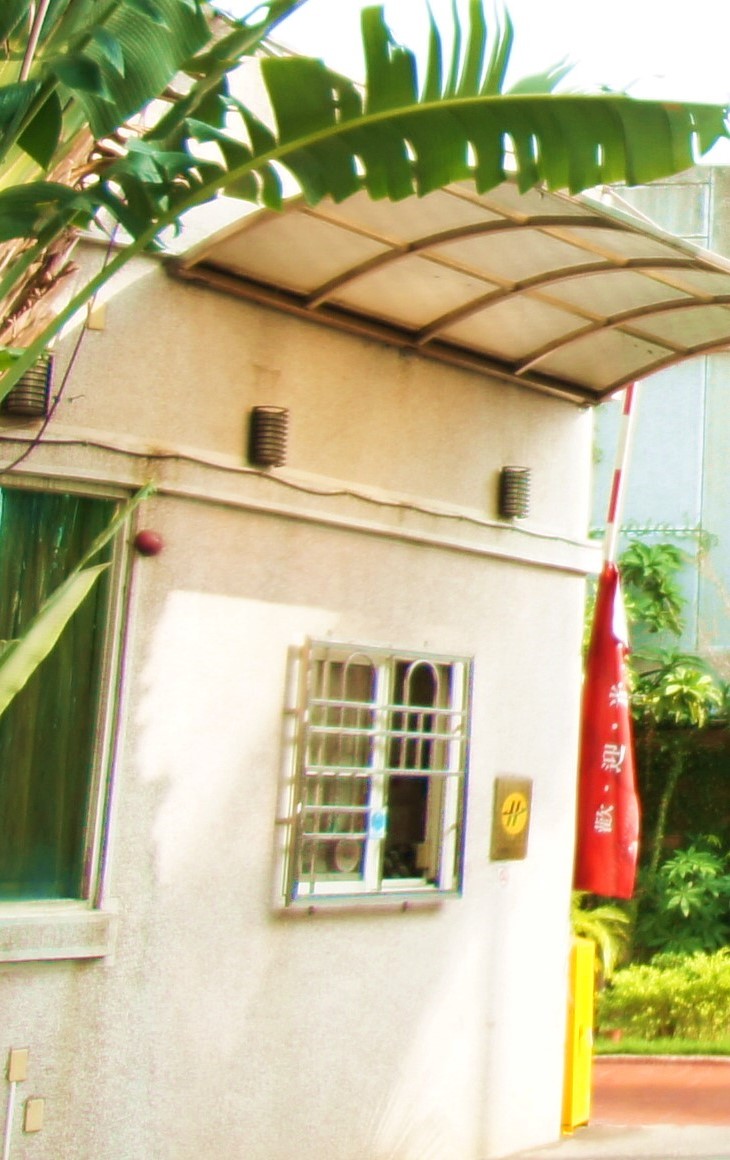 比佛利花園汽車旅館-2
