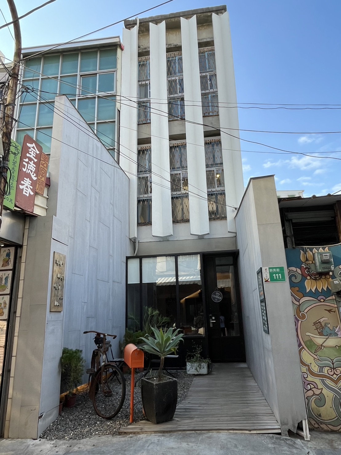 分享-1