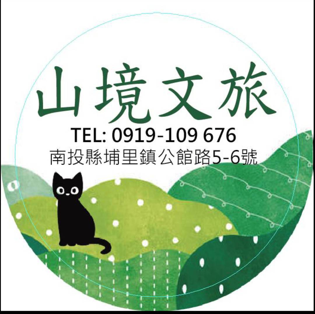 山境文旅-4