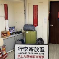 凱悅飯店-3