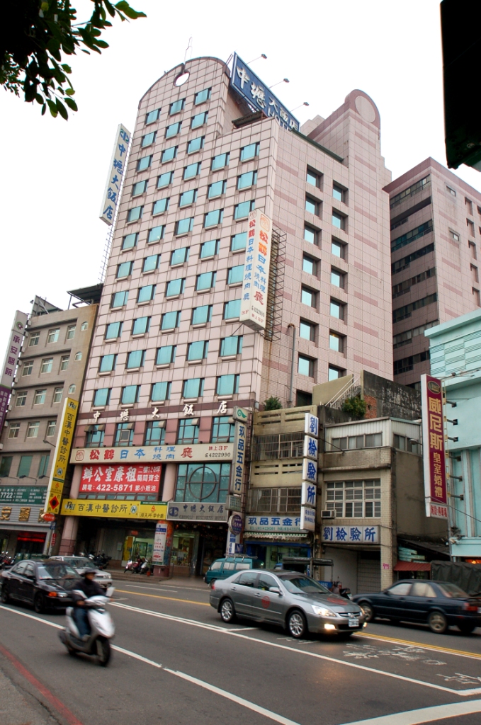 中壢大飯店-4