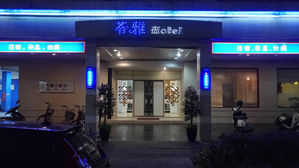 LING YEA HOTEL-6