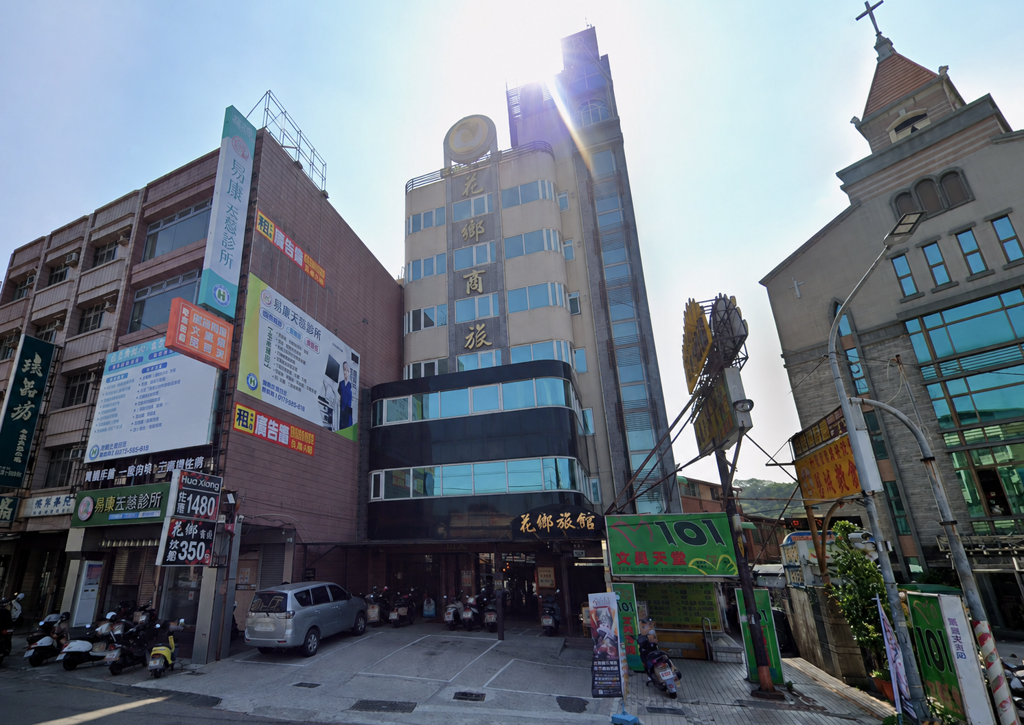 花鄉商旅-1