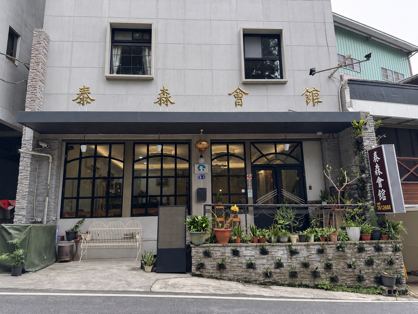 泰森會館-4
