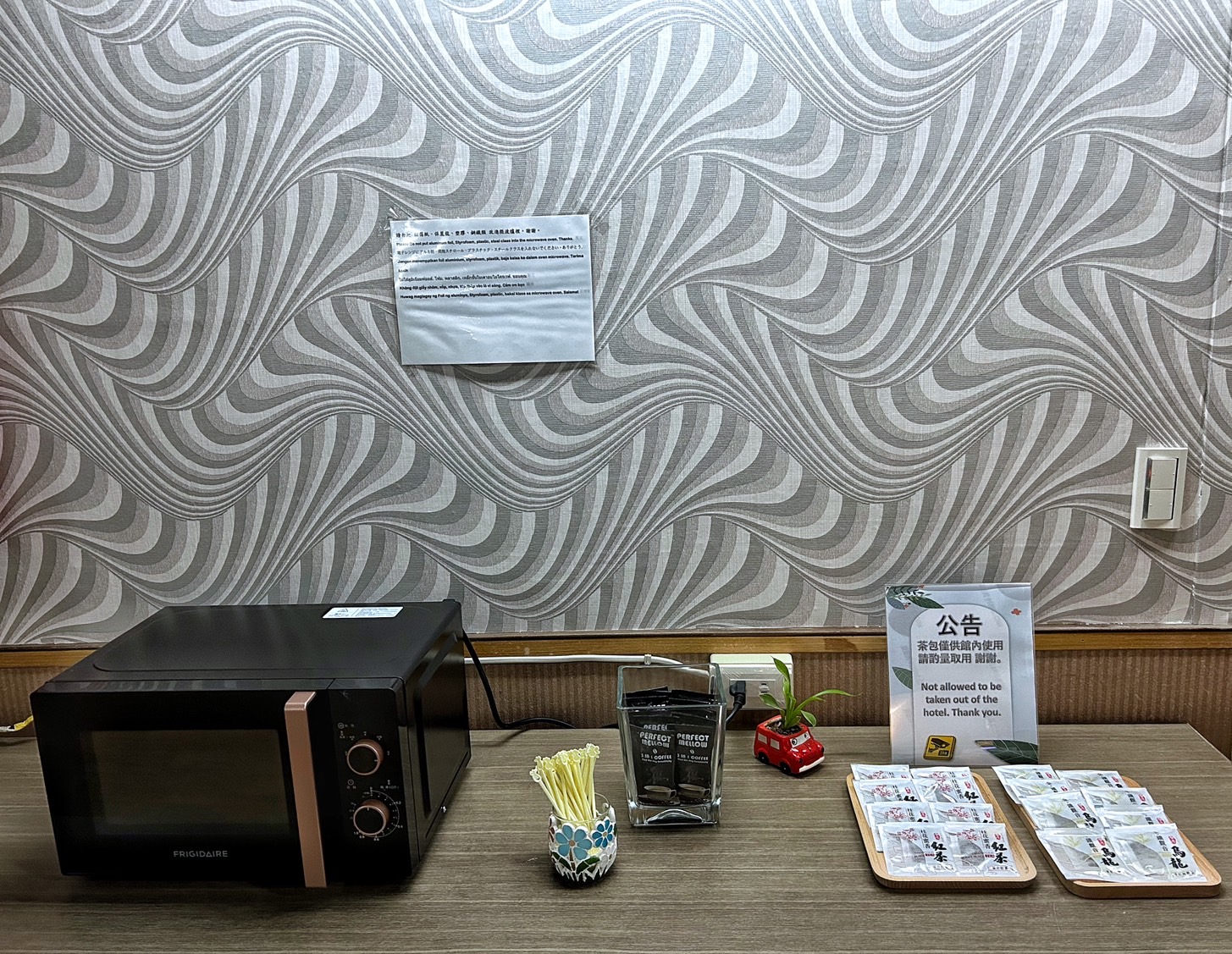 福隆大旅社-9