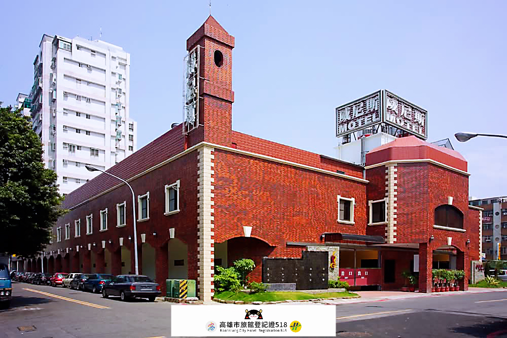 威尼斯汽車旅館-1