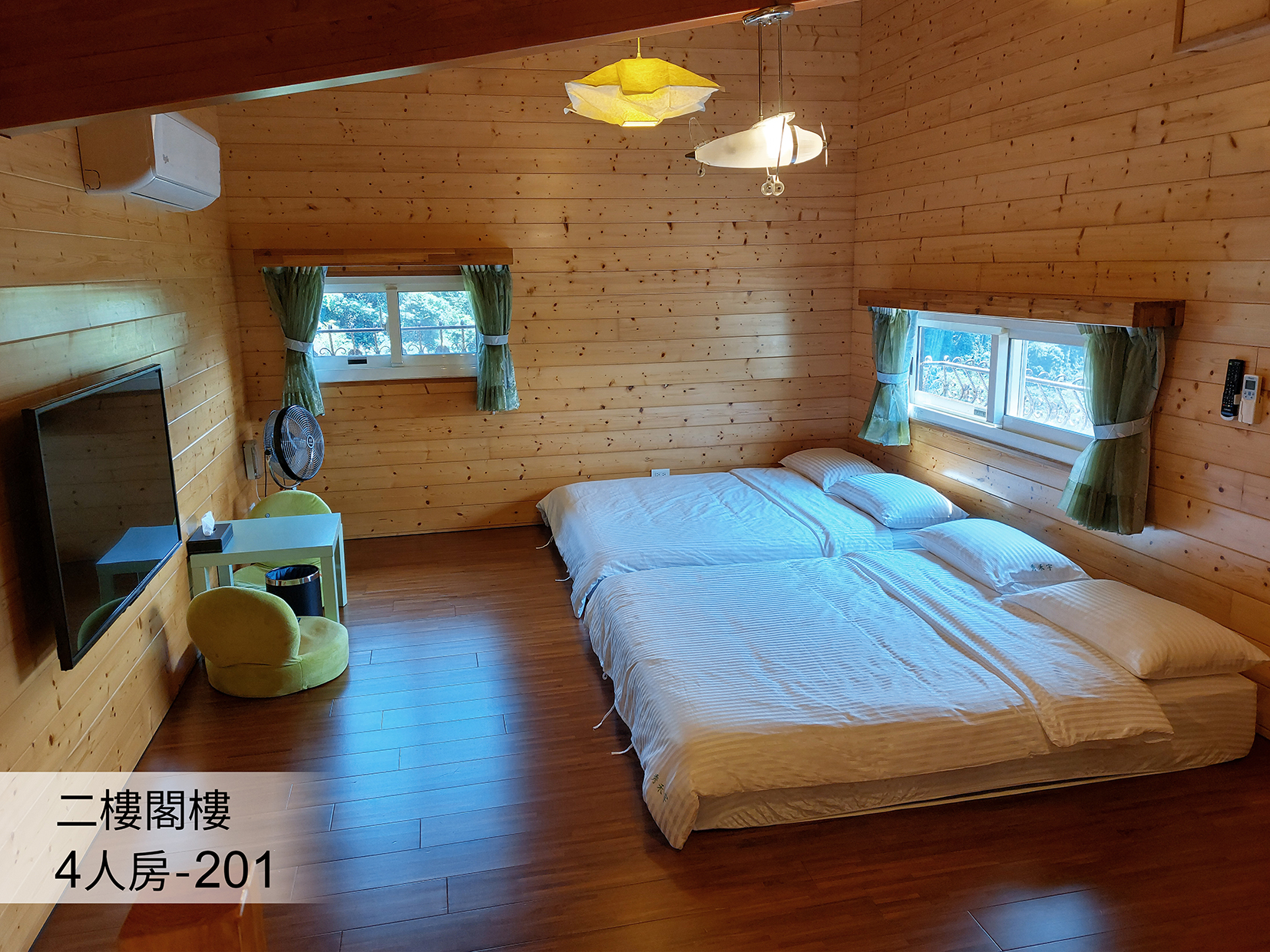 秀禾宇庭園民宿-5