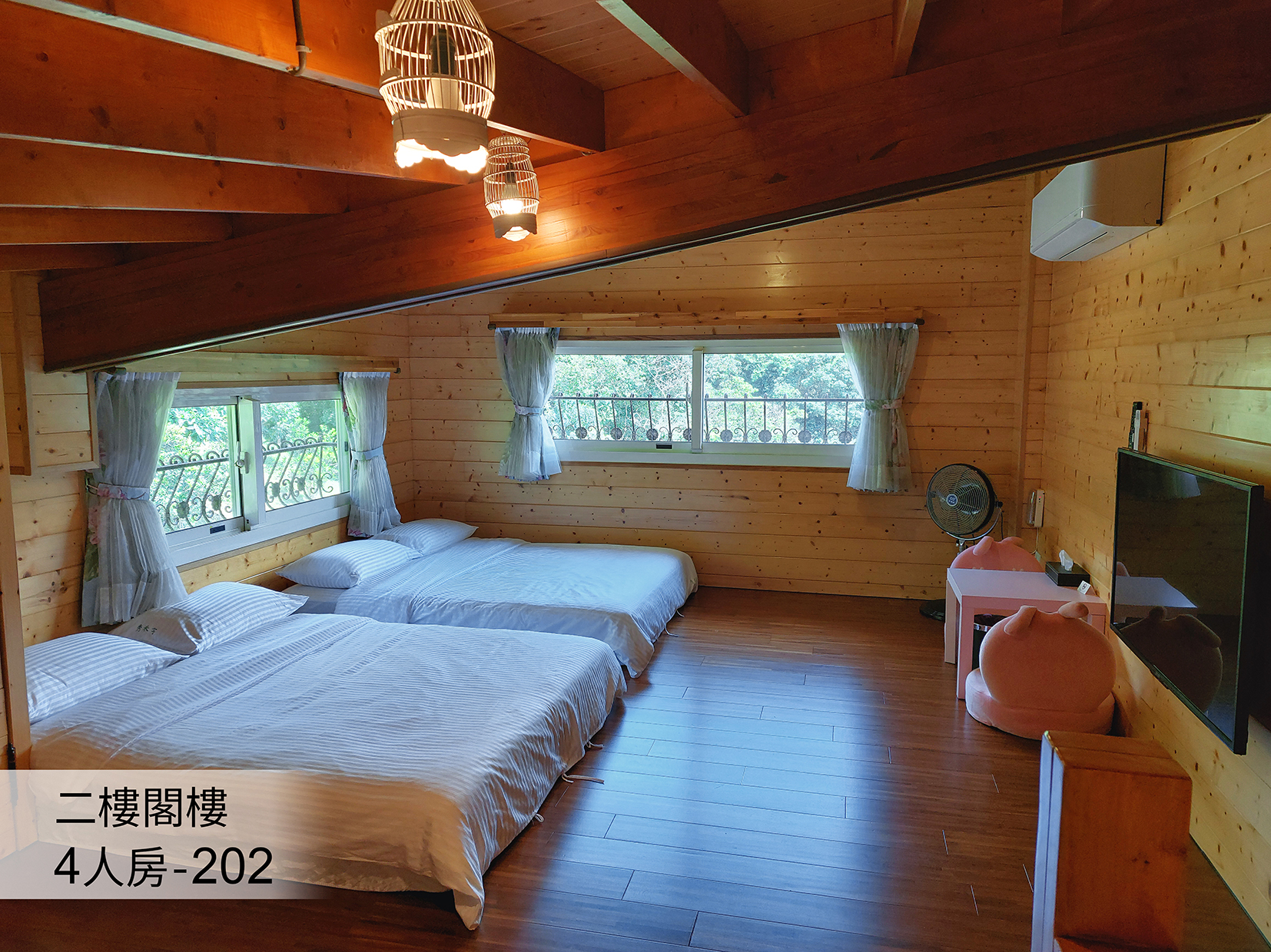 秀禾宇庭園民宿-6