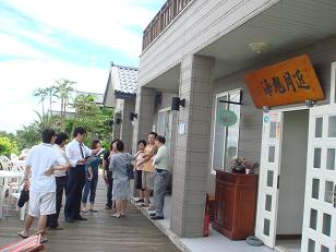 近月旭海民宿-4