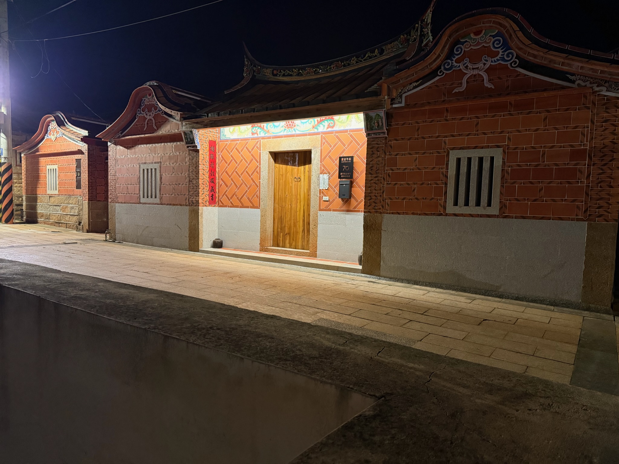 言言午后-4