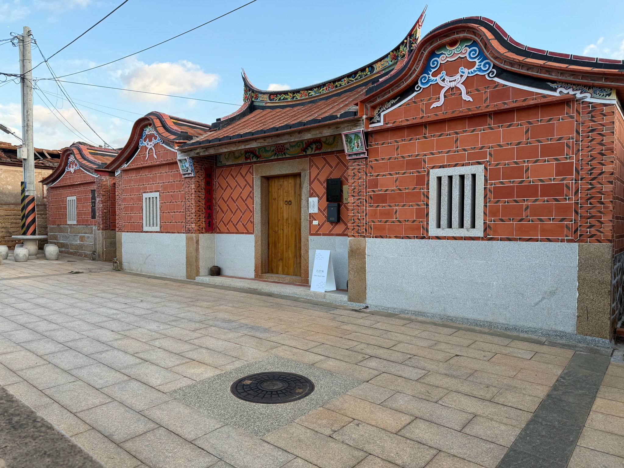 言言午后-7