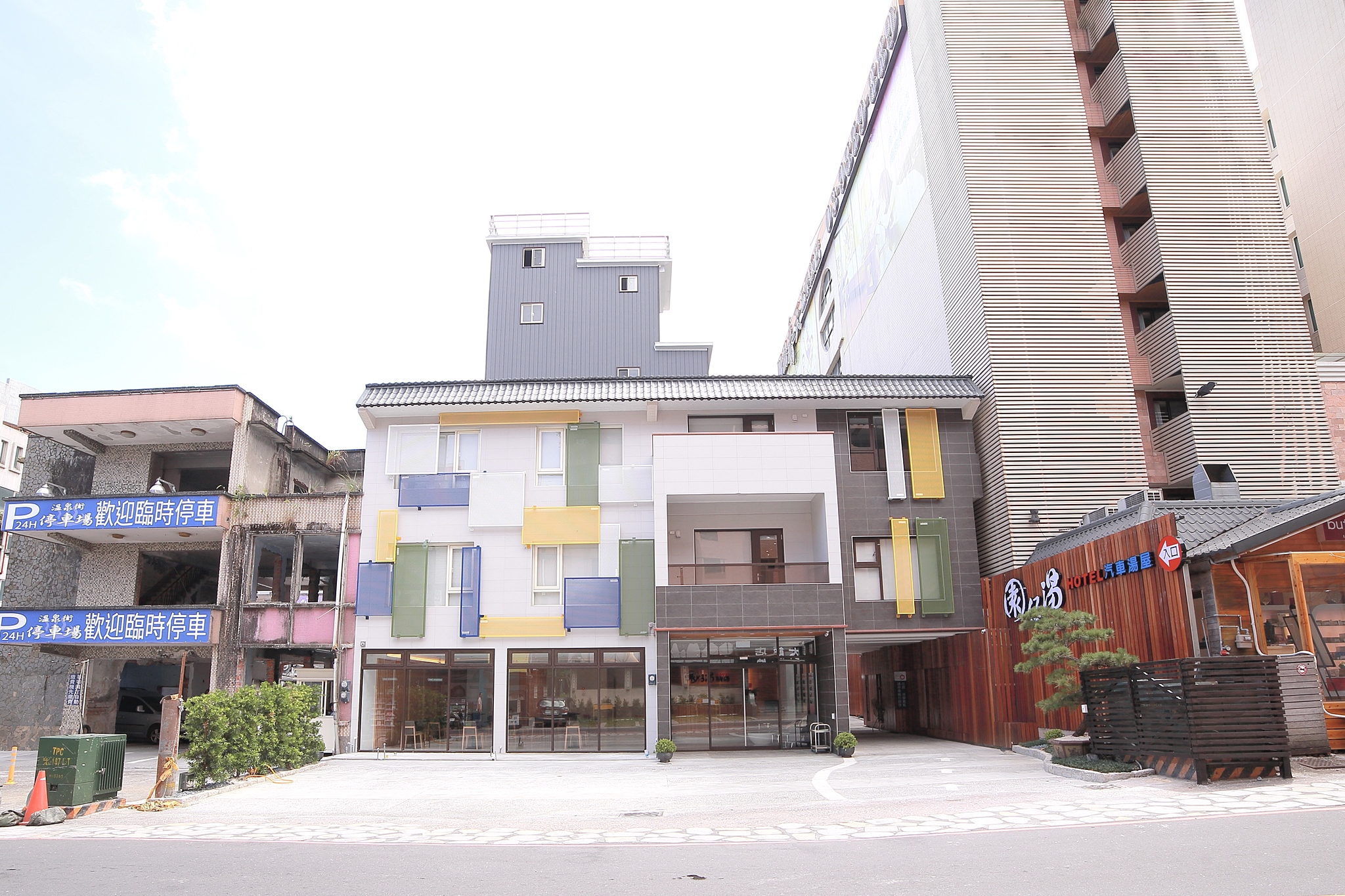 園仔湯商旅-1