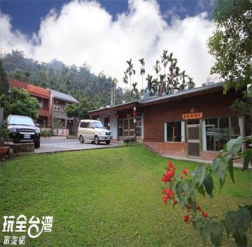 保記茶工房民宿-3