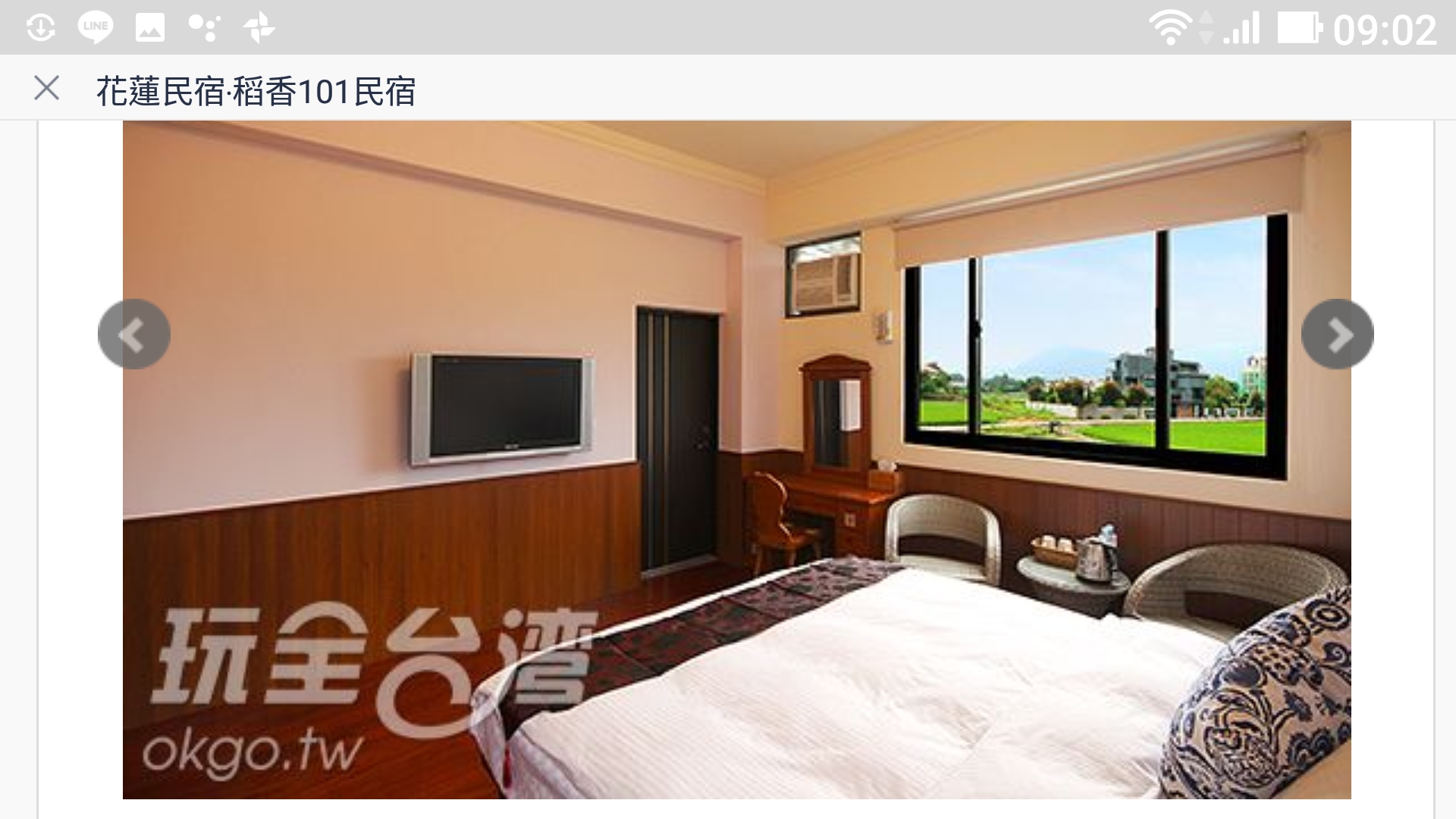 稻香一零一民宿-3